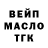 МЕТАДОН VHQ Preposterous Walrus