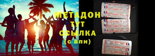PSILOCYBIN Надым