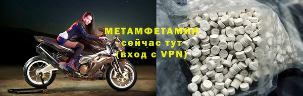 PSILOCYBIN Надым