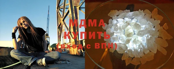 таблы Наволоки