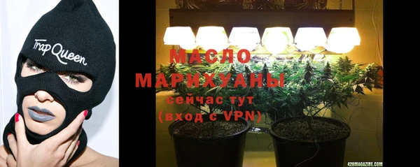 таблы Наволоки