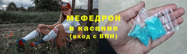 таблы Наволоки