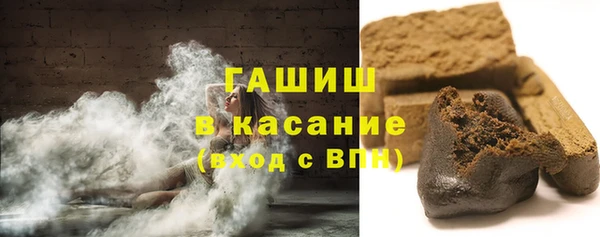 таблы Наволоки