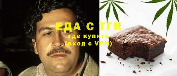 PSILOCYBIN Надым