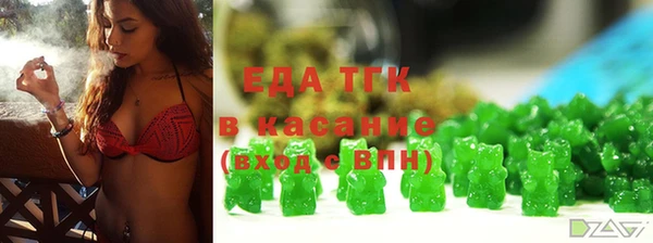 apvp Навашино