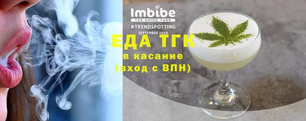 PSILOCYBIN Надым