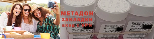apvp Навашино