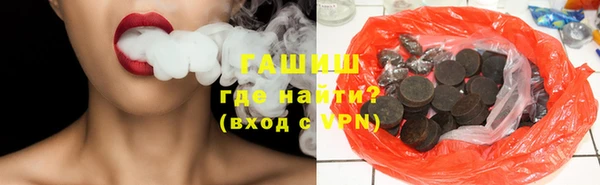 PSILOCYBIN Надым