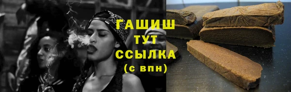 PSILOCYBIN Надым
