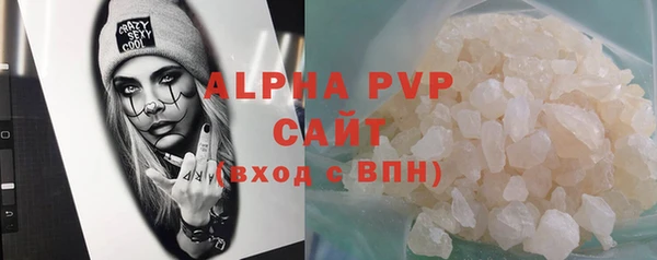 таблы Наволоки