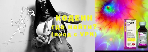 apvp Навашино
