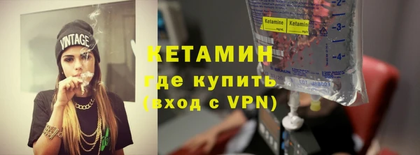кокаин VHQ Михайлов