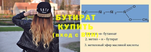 PSILOCYBIN Надым