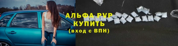 гидропоника Михайловка