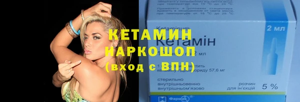 apvp Навашино