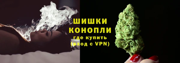 меф Михайловск