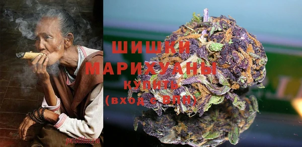 apvp Навашино