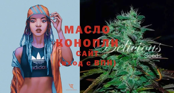 таблы Наволоки