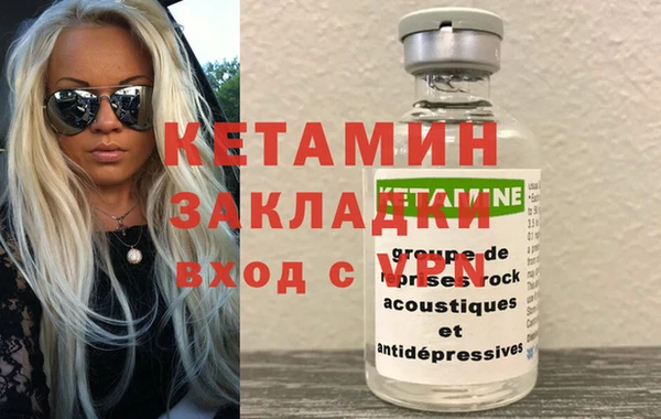 apvp Навашино