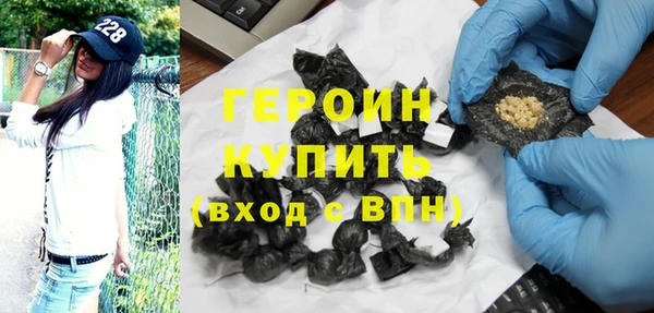 таблы Наволоки