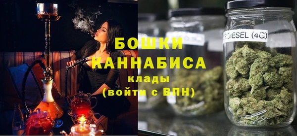 таблы Наволоки