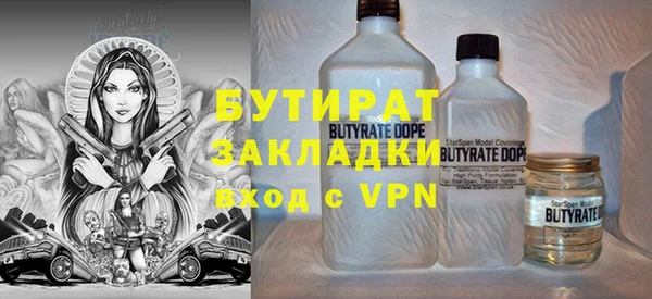 apvp Навашино