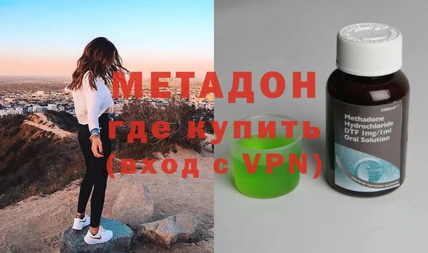 PSILOCYBIN Надым