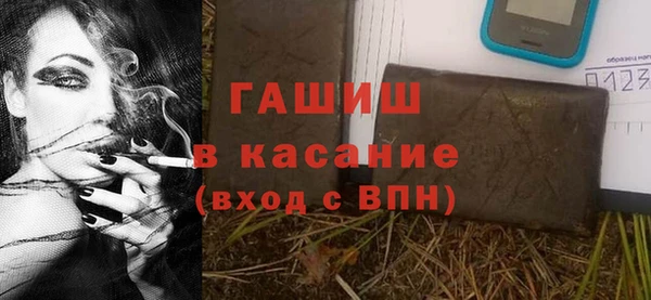 таблы Наволоки