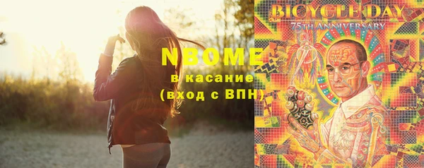 таблы Наволоки