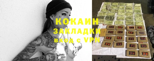 apvp Навашино