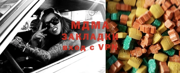 таблы Наволоки