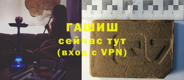 PSILOCYBIN Надым