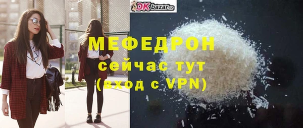 PSILOCYBIN Надым