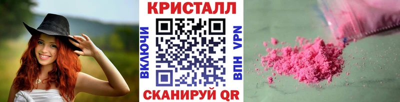Первитин витя наркотики Пущино